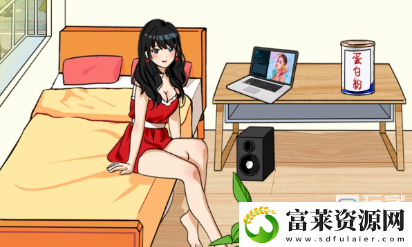 就我眼神好盲盒男友怎么过