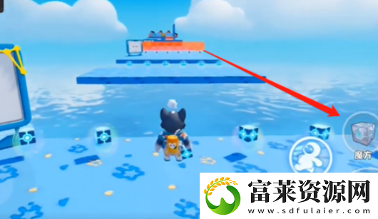 元梦之星魔方使用方法介绍