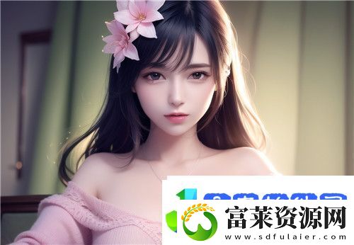 选择AAAA级毛皮和AAAA毛皮