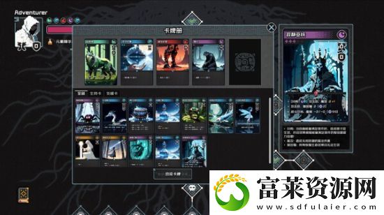 steam新品节2月25日上线