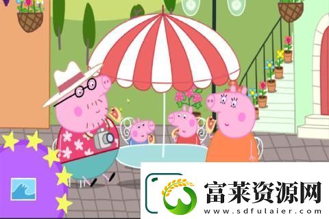 2025有趣的小猪佩奇游戏中文版分享