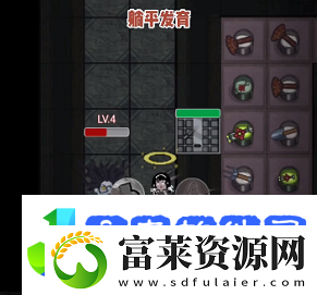 躺平发育天使怎么玩