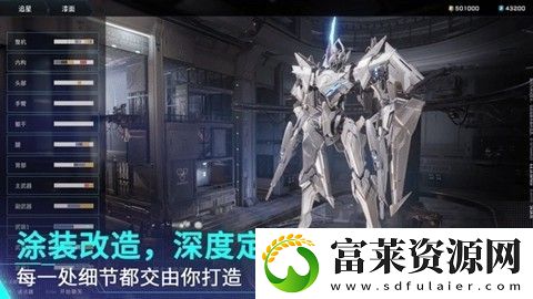 steam新品节2月25日上线