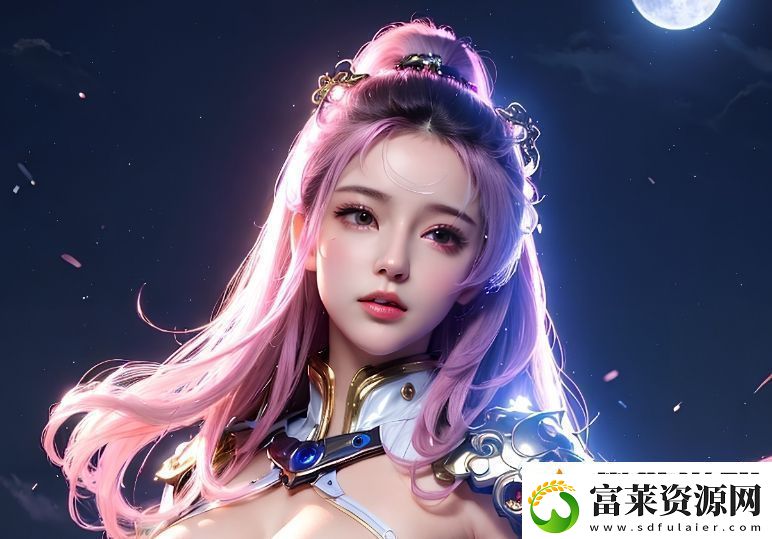 大肉大榛一进一出免费看