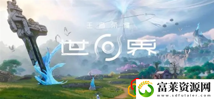 官网地址