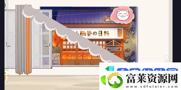 收纳物语窗前明月怎么过
