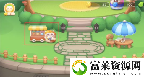 保卫萝卜4阿波出道测试返利规则是什么