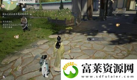 射雕手游动物在哪里找