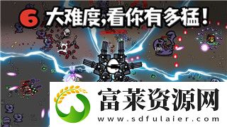决战海洋！打造最强舰队