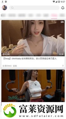 探索“糖心vlog免费页版”