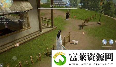 射雕手游动物在哪里找