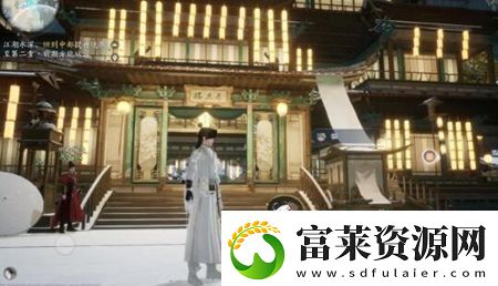 射雕手游动物在哪里找