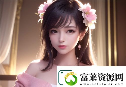 91在线无精精品㊙️入口资源丰富体验流畅