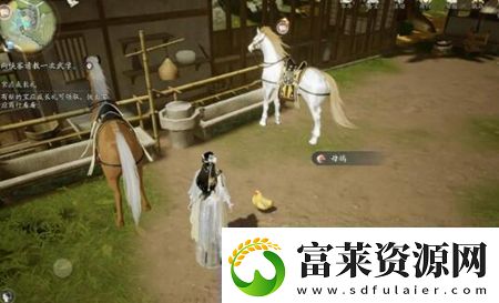 射雕手游动物在哪里找