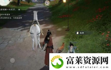 射雕手游动物在哪里找