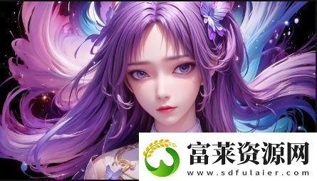 什么是一级直播