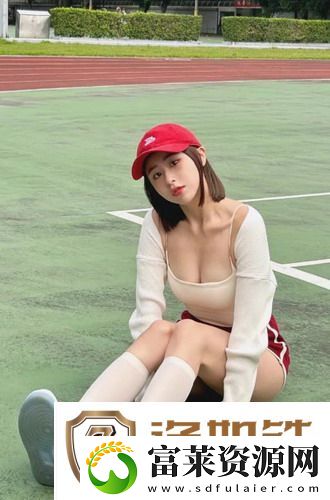父亲有力挺送女儿的花园