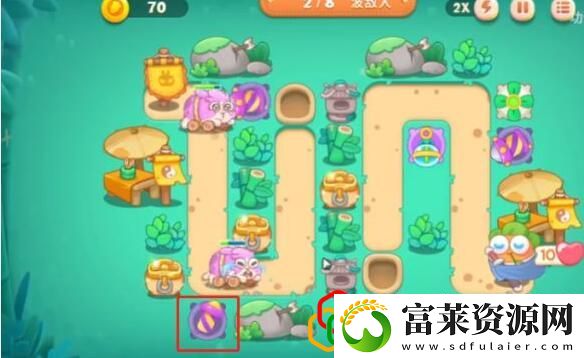 保卫萝卜4第7关怎么过