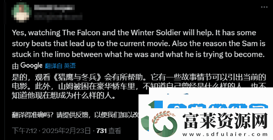小岛秀夫锐评美国队长4