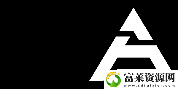 官宣