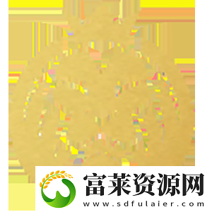 官宣