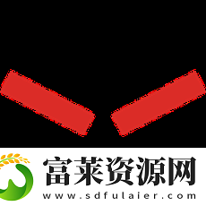 ISSAA在社媒公开求职