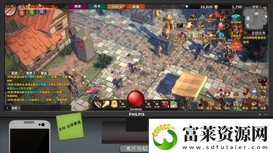 病娇少女收尸人