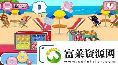 2025有趣的小猪佩奇游戏中文版分享
