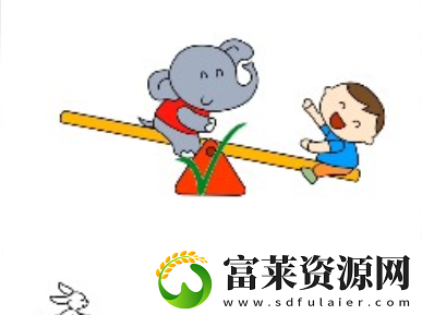 脑洞大神第56