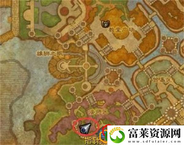前往风暴要塞方法