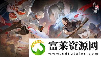 纳萨力克之王预抽卡选哪个好