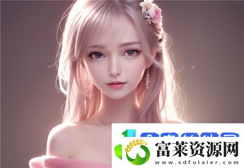 妈妈你真棒插曲“快来救救我”出现在电影评书中这首歌到底传达了什么情感和深意完美体验