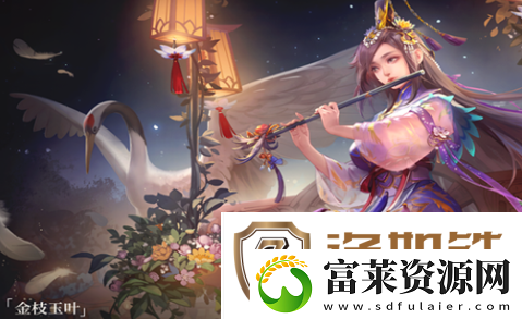 三国杀西北孤王怎么获得