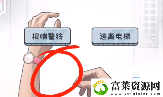 文字真相中元夜通关攻略分享