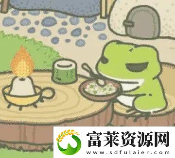 旅行青蛙·中国之旅VIVO服停服