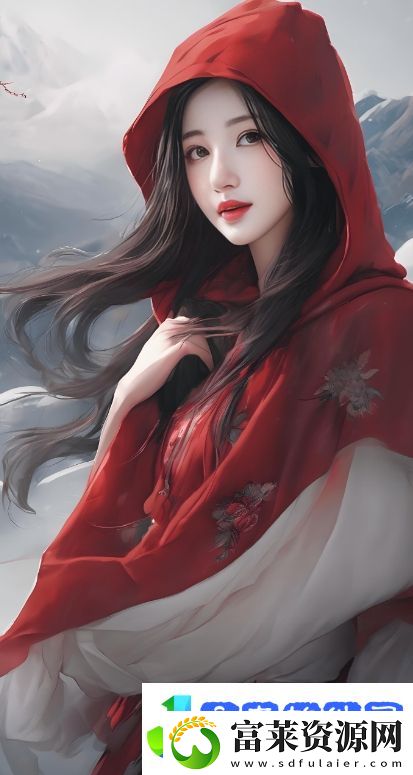 暴躁老妈