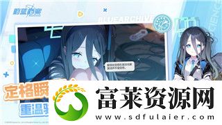 新时代竞技场网页游戏巅峰对决！