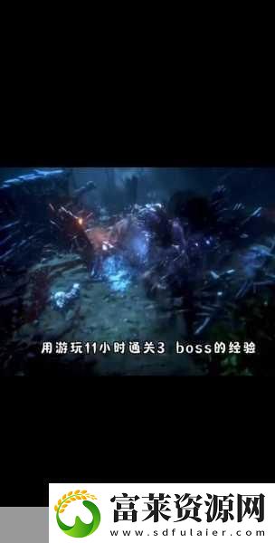 恶意不息金色武器全攻略