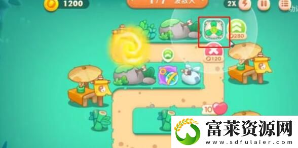 保卫萝卜4第4关怎么过