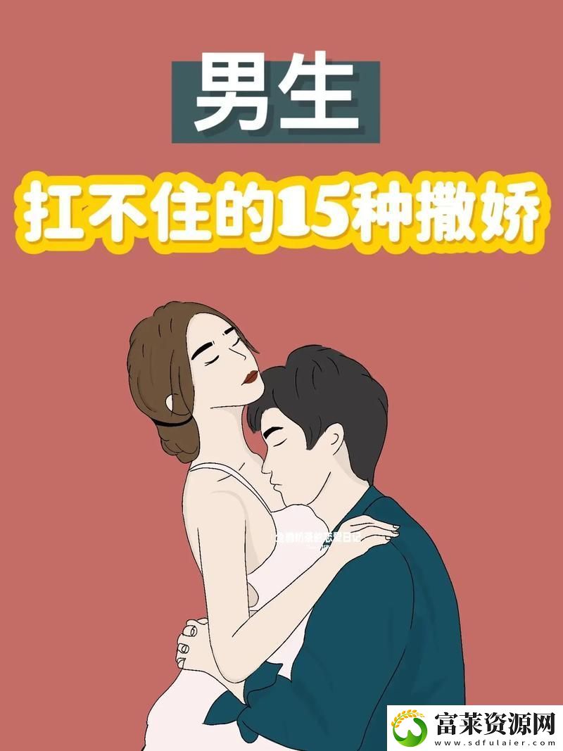 探索“15种口咬方法图片”