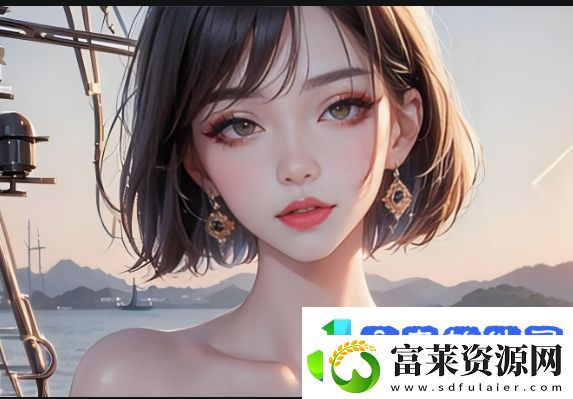 朋友的妈妈使用双字ID有哪些深层次的意义