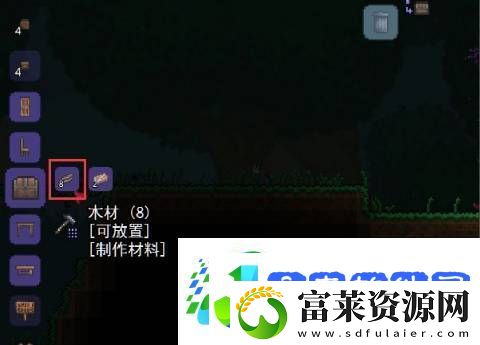 泰拉瑞亚箱子怎么合成