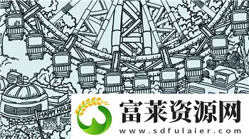 鸿图之下怎么加入其他州联盟