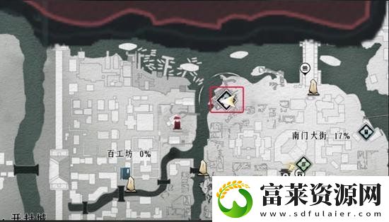 燕云十六声开封任务一叶宴怎么完成