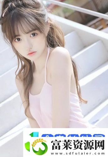 三年成全免费高清观看