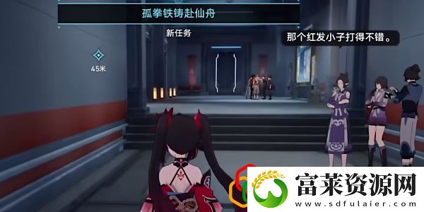 星天演武仪典擂台赛其一托帕怎么打