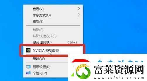 黑神话悟空画面撕裂了解决方法