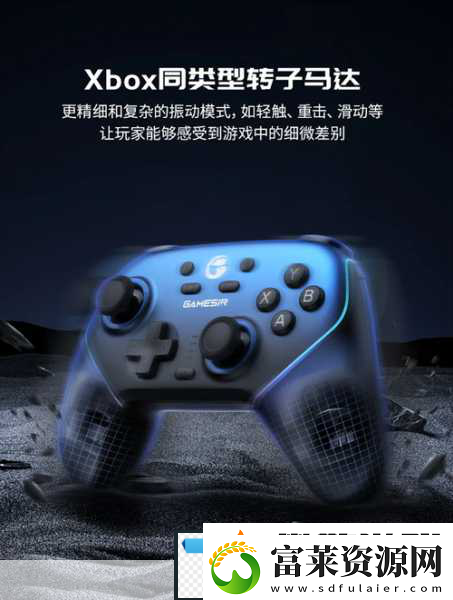 孤岛惊魂3游侠LMAO&翱翔2.0汉化版震撼登场