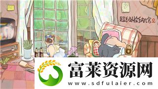 我的起源是不是腾讯的游戏