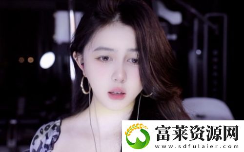 女主播遭榜一大哥提无理要求